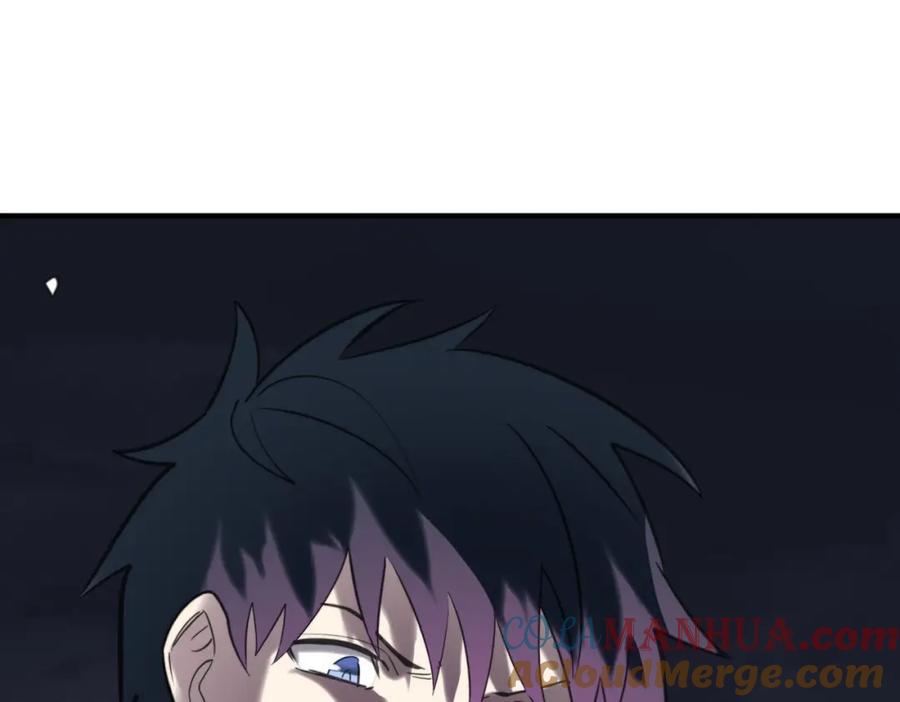 《全球杀戮：开局觉醒SSS级天赋！》第68话 我爱烤章鱼！ 第5页