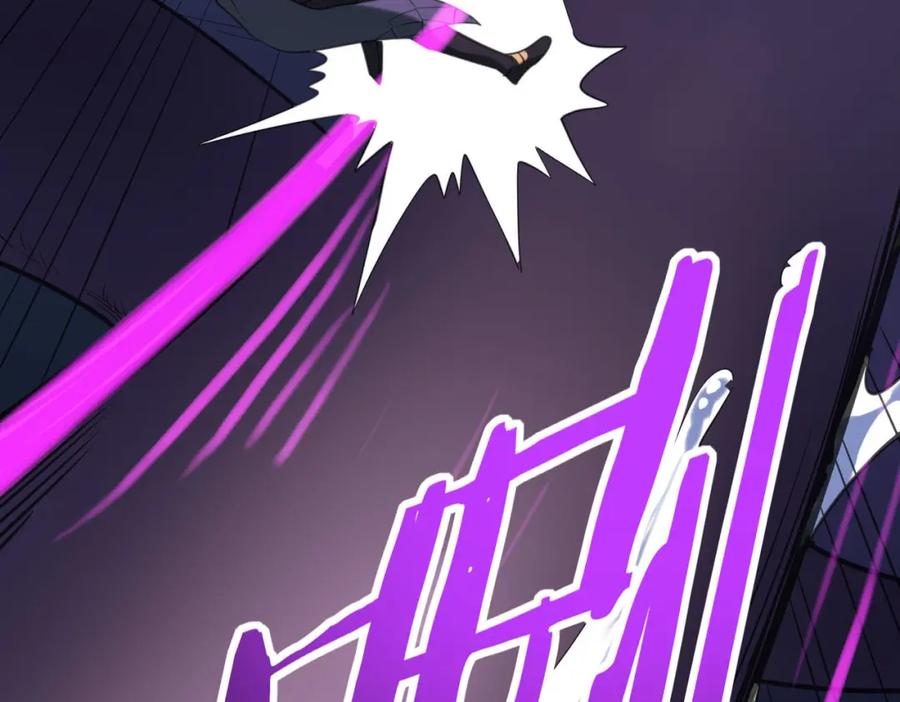 《全球杀戮：开局觉醒SSS级天赋！》第68话 我爱烤章鱼！ 第80页