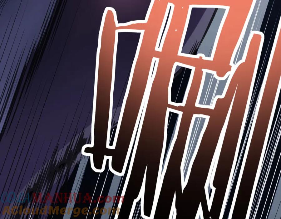 《全球杀戮：开局觉醒SSS级天赋！》第68话 我爱烤章鱼！ 第49页