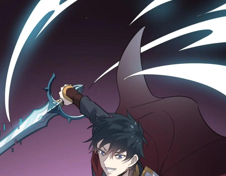 《全球杀戮：开局觉醒SSS级天赋！》第68话 我爱烤章鱼！ 第15页