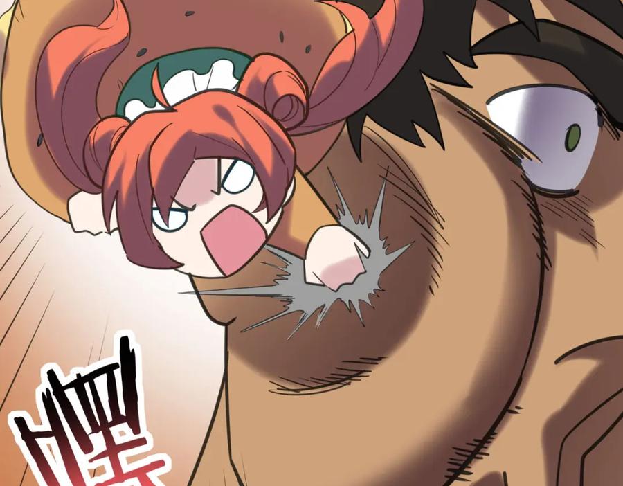 《全球杀戮：开局觉醒SSS级天赋！》第68话 我爱烤章鱼！ 第39页