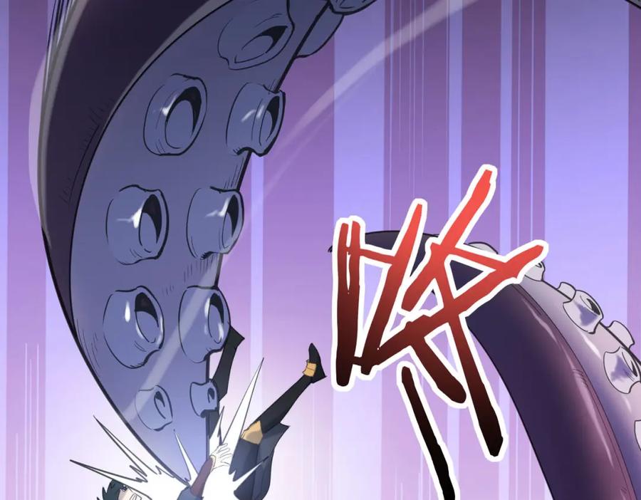 《全球杀戮：开局觉醒SSS级天赋！》第68话 我爱烤章鱼！ 第88页