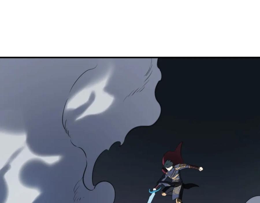 《全球杀戮：开局觉醒SSS级天赋！》第68话 我爱烤章鱼！ 第72页