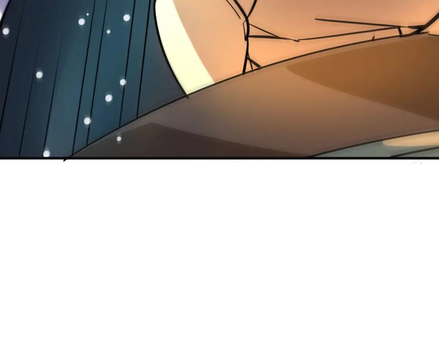 《全球杀戮：开局觉醒SSS级天赋！》第68话 我爱烤章鱼！ 第144页