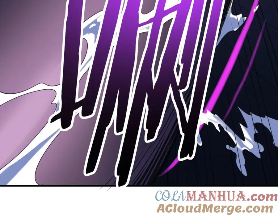 《全球杀戮：开局觉醒SSS级天赋！》第68话 我爱烤章鱼！ 第81页