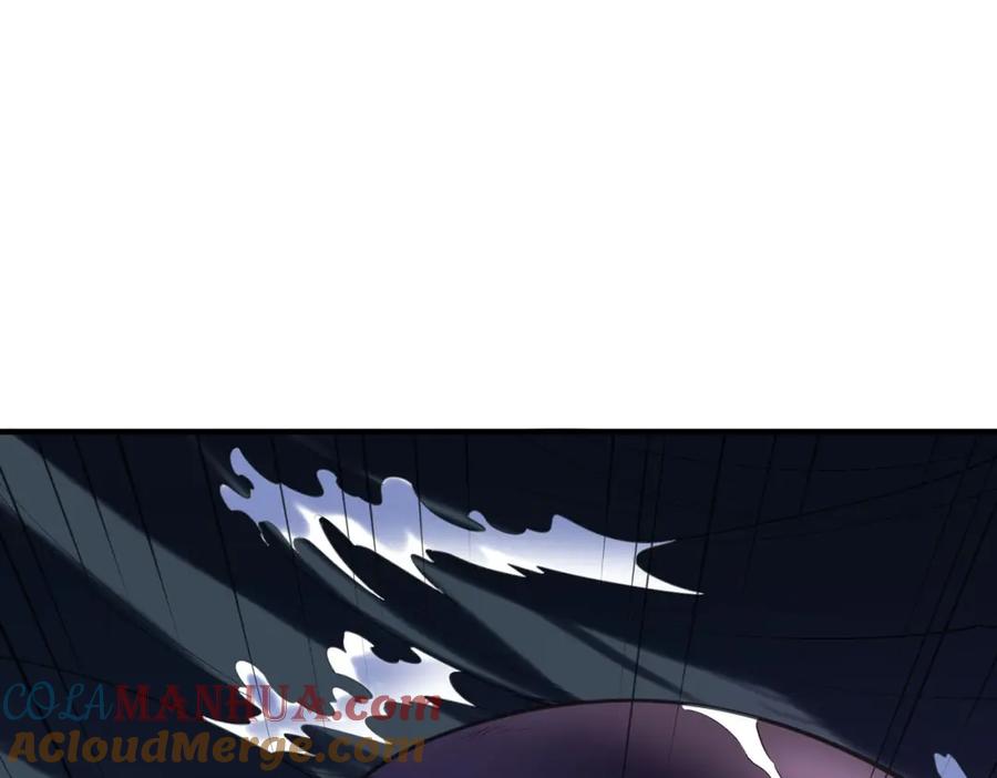《全球杀戮：开局觉醒SSS级天赋！》第68话 我爱烤章鱼！ 第77页