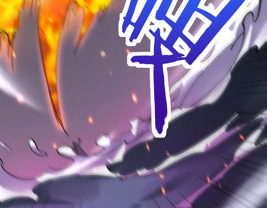 《全球杀戮：开局觉醒SSS级天赋！》第68话 我爱烤章鱼！ 第215页