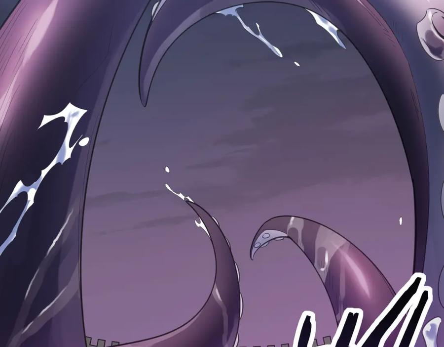 《全球杀戮：开局觉醒SSS级天赋！》第68话 我爱烤章鱼！ 第59页