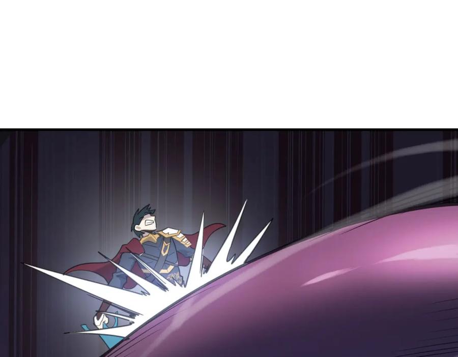 《全球杀戮：开局觉醒SSS级天赋！》第68话 我爱烤章鱼！ 第86页