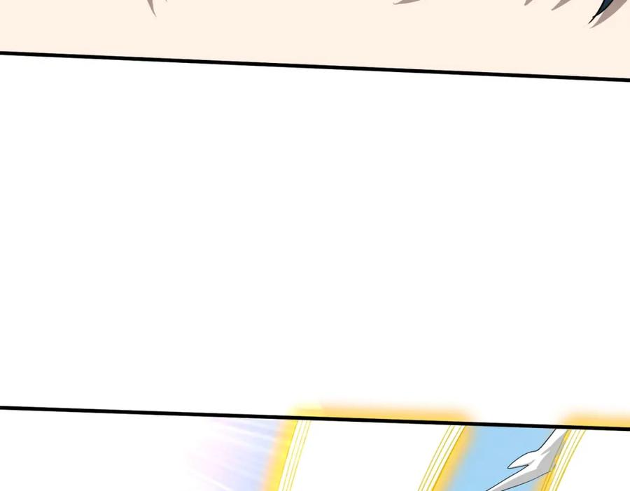 《全球杀戮：开局觉醒SSS级天赋！》第6话 真视之眼！ 第70页