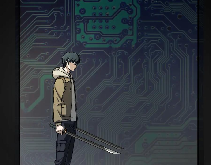 《全球杀戮：开局觉醒SSS级天赋！》第6话 真视之眼！ 第7页