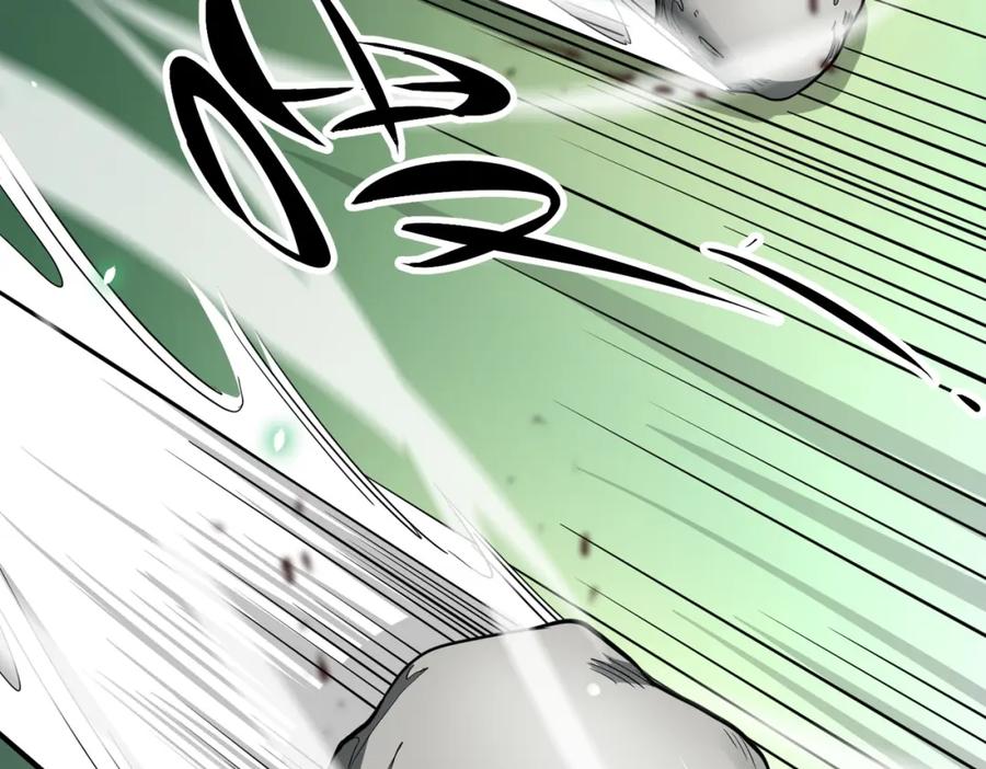 《全球杀戮：开局觉醒SSS级天赋！》第6话 真视之眼！ 第67页