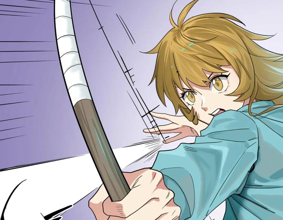 《全球杀戮：开局觉醒SSS级天赋！》第6话 真视之眼！ 第186页