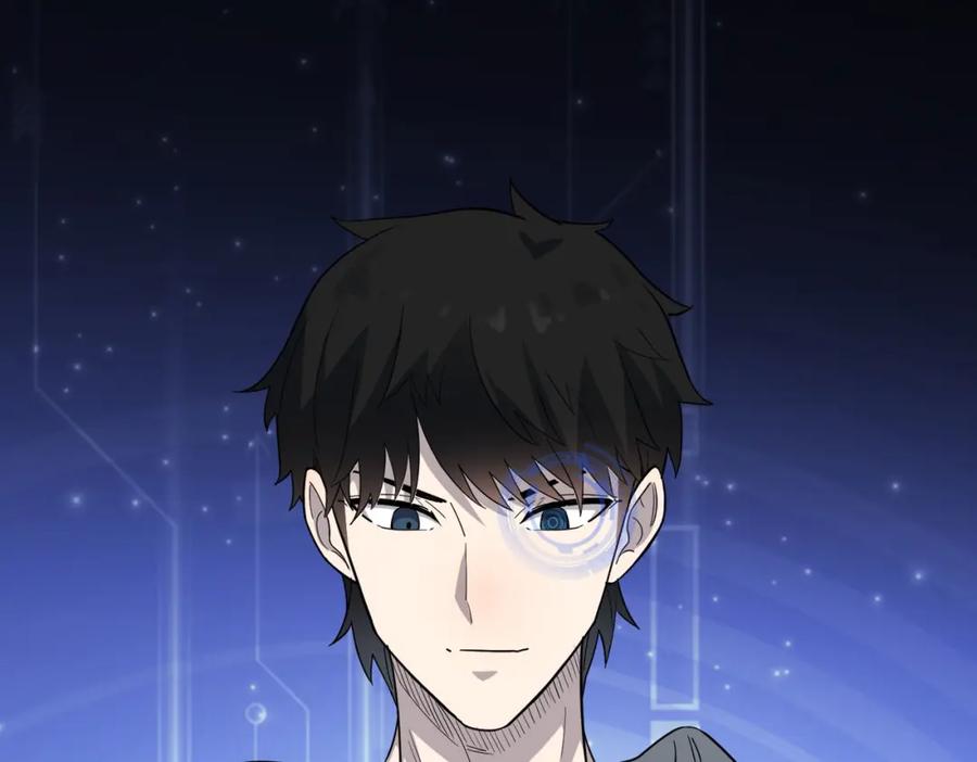 《全球杀戮：开局觉醒SSS级天赋！》第6话 真视之眼！ 第116页