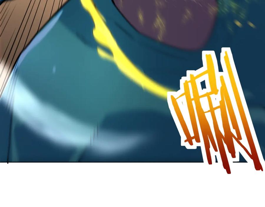 《全球杀戮：开局觉醒SSS级天赋！》第69话 复活的期望！ 第191页