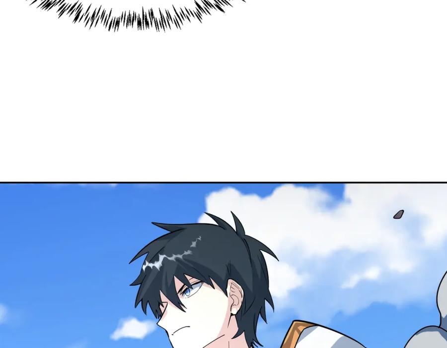 《全球杀戮：开局觉醒SSS级天赋！》第69话 复活的期望！ 第178页