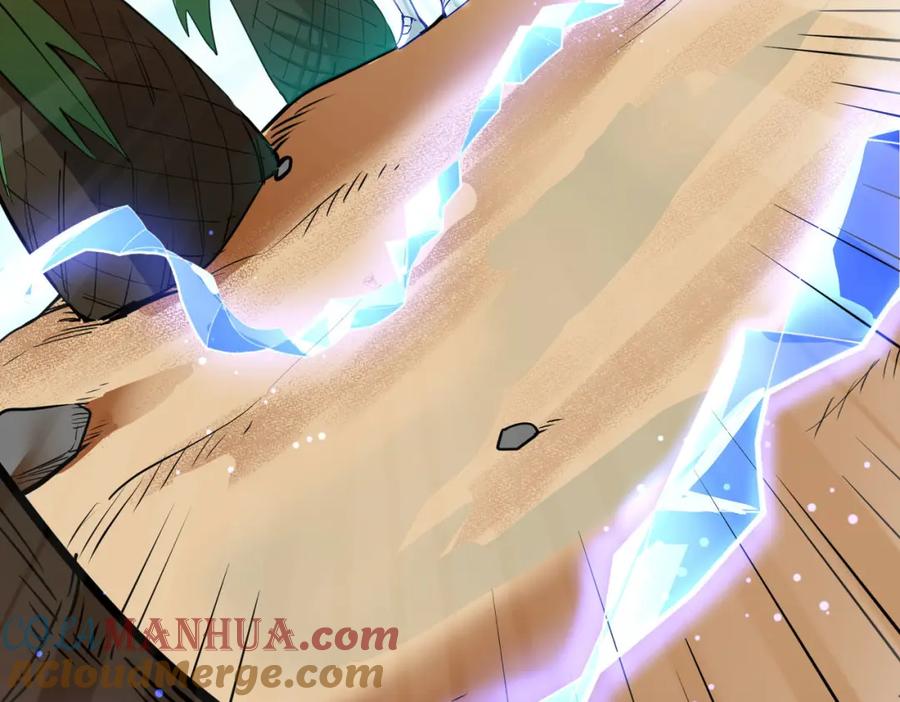 《全球杀戮：开局觉醒SSS级天赋！》第69话 复活的期望！ 第141页