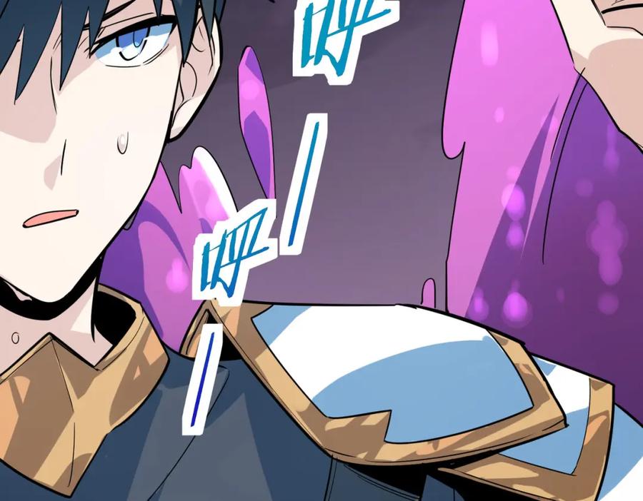 《全球杀戮：开局觉醒SSS级天赋！》第69话 复活的期望！ 第72页