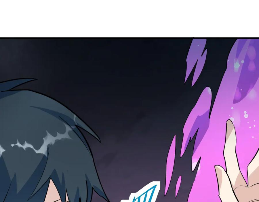《全球杀戮：开局觉醒SSS级天赋！》第69话 复活的期望！ 第71页