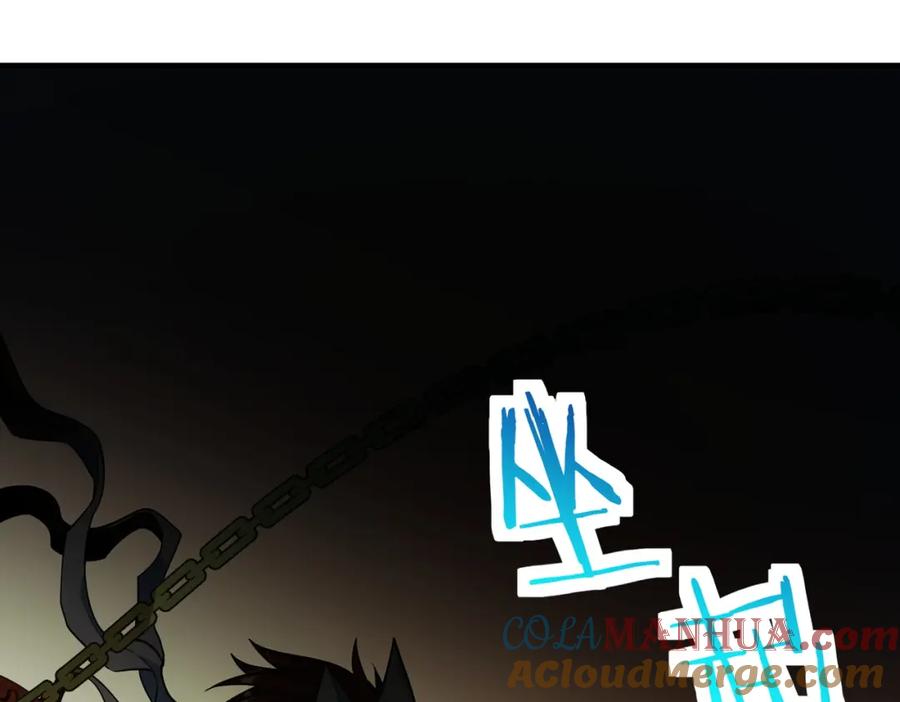 《全球杀戮：开局觉醒SSS级天赋！》第69话 复活的期望！ 第229页