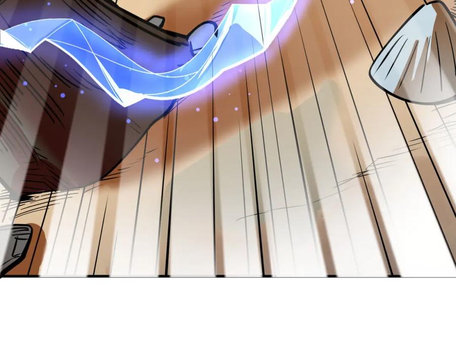 《全球杀戮：开局觉醒SSS级天赋！》第69话 复活的期望！ 第142页