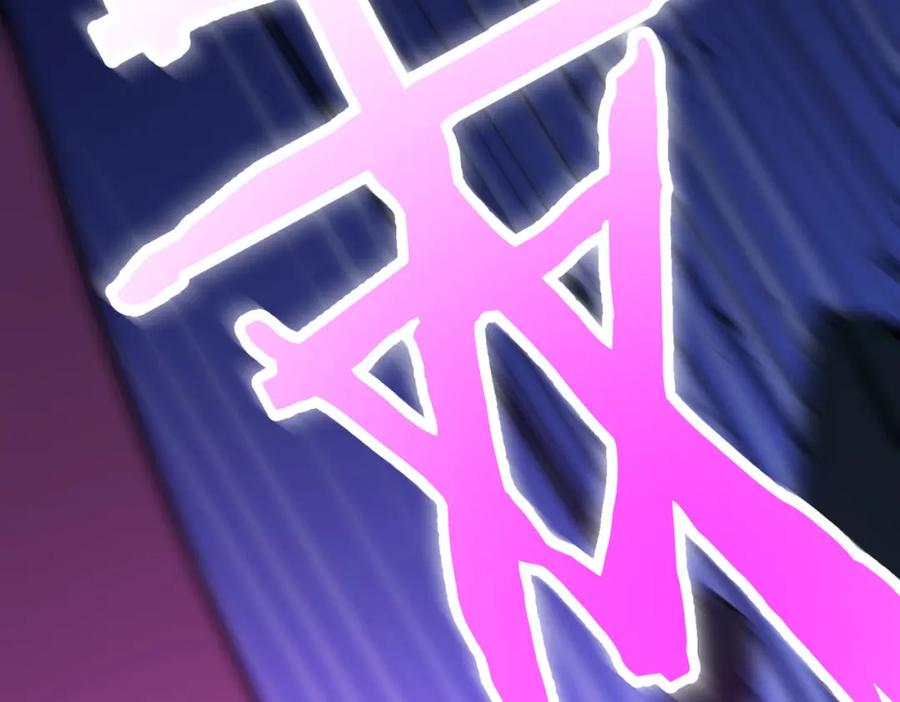《全球杀戮：开局觉醒SSS级天赋！》第69话 复活的期望！ 第86页