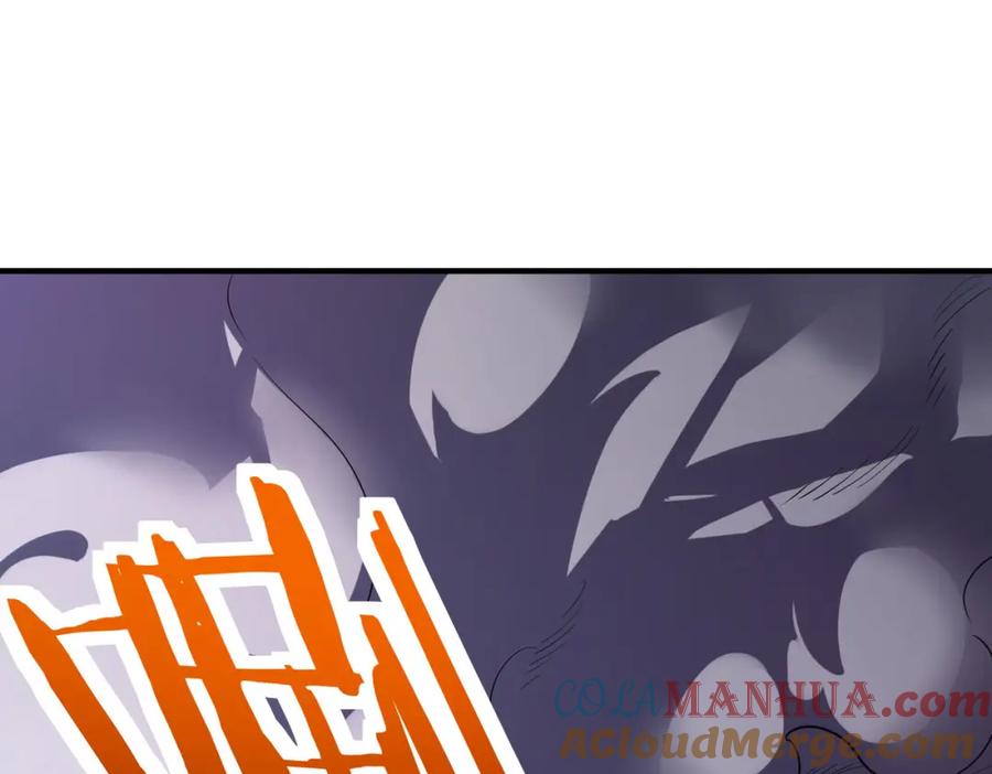 《全球杀戮：开局觉醒SSS级天赋！》第69话 复活的期望！ 第13页