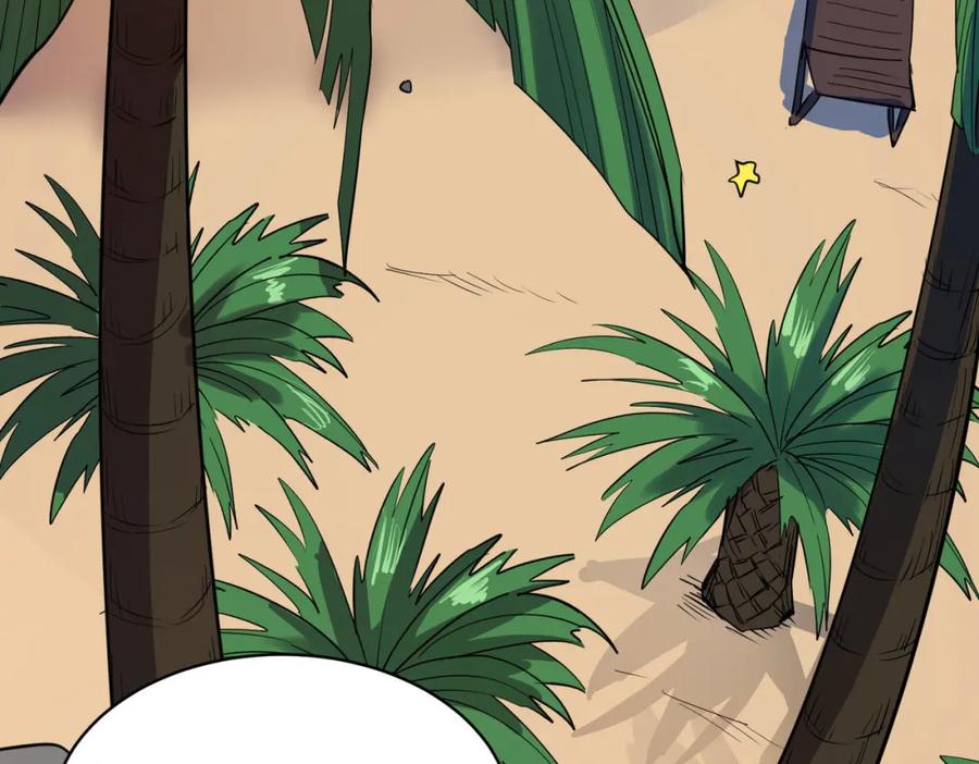 《全球杀戮：开局觉醒SSS级天赋！》第69话 复活的期望！ 第120页