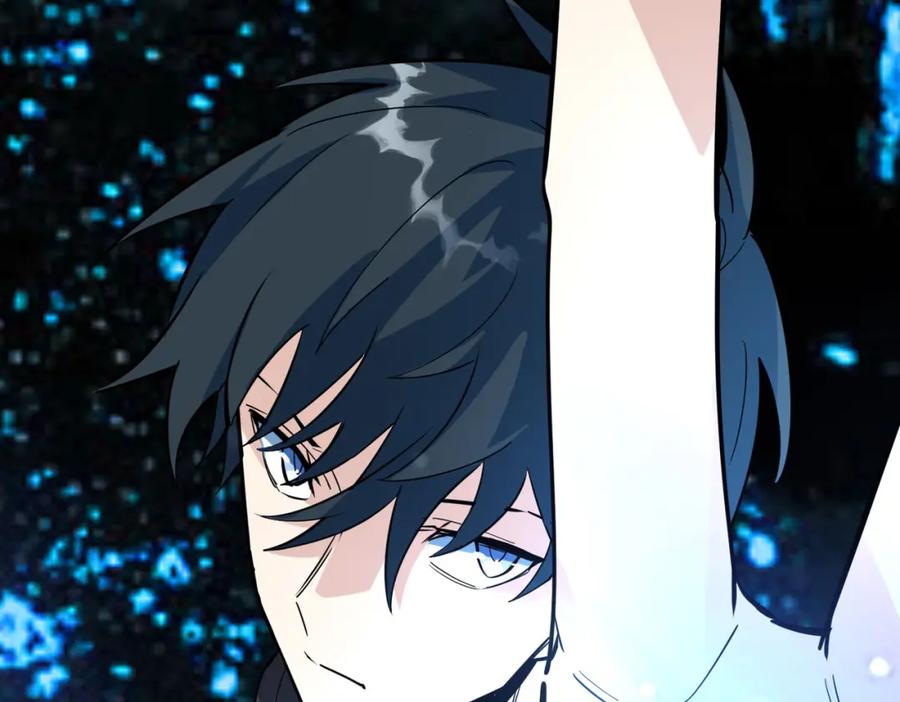 《全球杀戮：开局觉醒SSS级天赋！》第69话 复活的期望！ 第50页