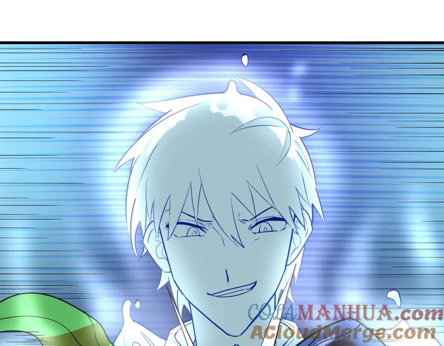 《全球杀戮：开局觉醒SSS级天赋！》第69话 复活的期望！ 第133页