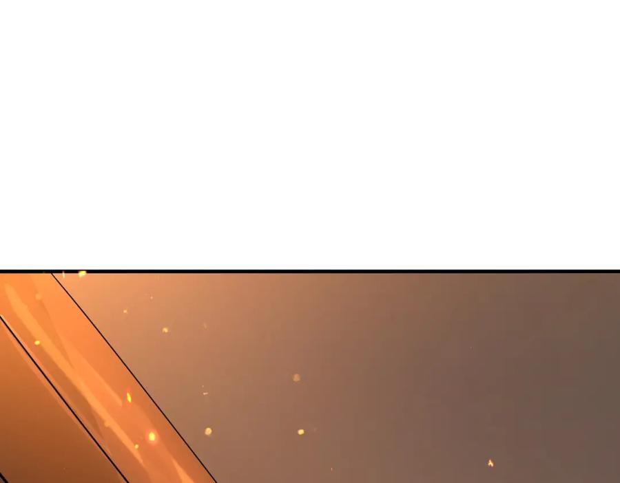 《全球杀戮：开局觉醒SSS级天赋！》第69话 复活的期望！ 第226页