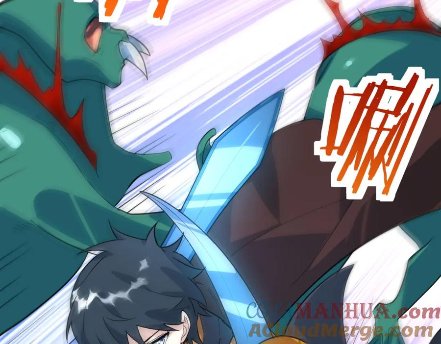 《全球杀戮：开局觉醒SSS级天赋！》第69话 复活的期望！ 第193页