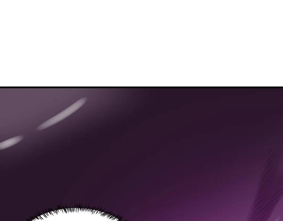 《全球杀戮：开局觉醒SSS级天赋！》第69话 复活的期望！ 第79页