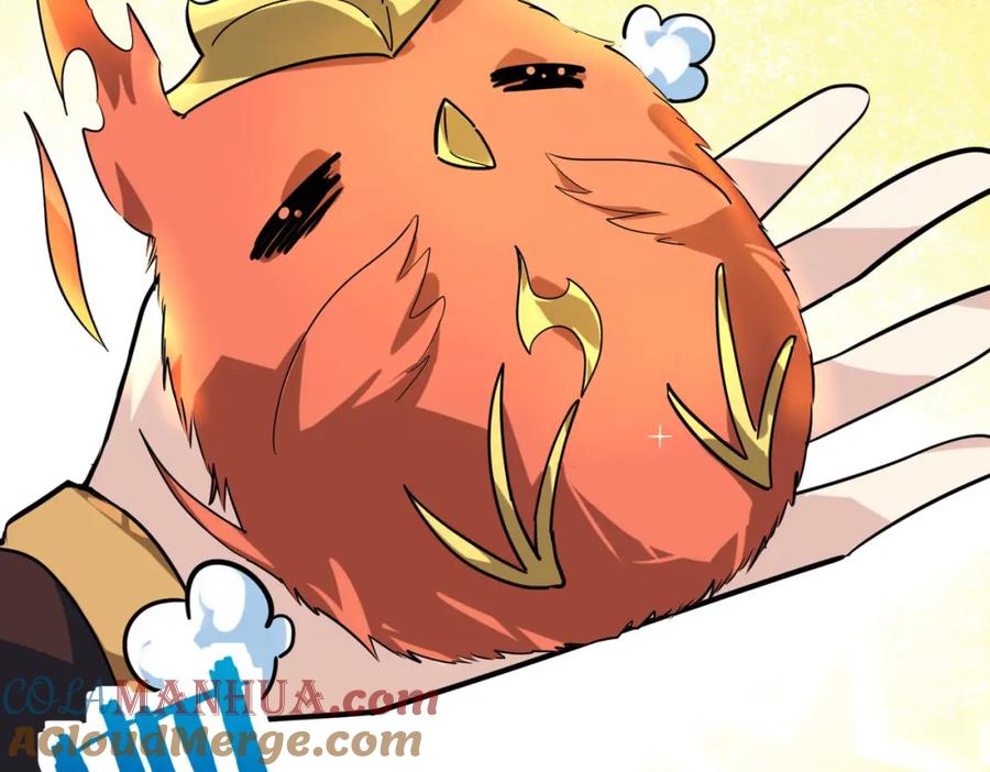 《全球杀戮：开局觉醒SSS级天赋！》第69话 复活的期望！ 第37页