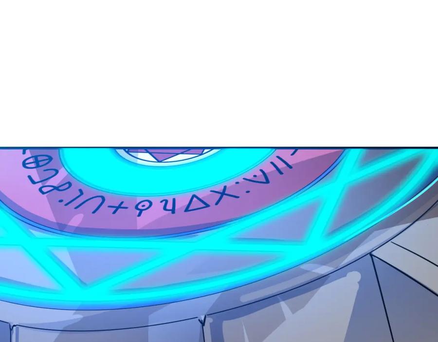 《全球杀戮：开局觉醒SSS级天赋！》第69话 复活的期望！ 第124页