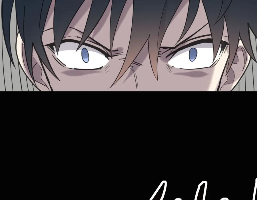 《全球杀戮：开局觉醒SSS级天赋！》第70话 血战兽神！ 第187页