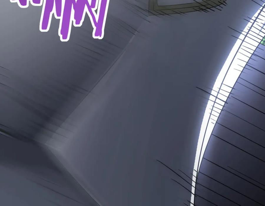 《全球杀戮：开局觉醒SSS级天赋！》第70话 血战兽神！ 第218页