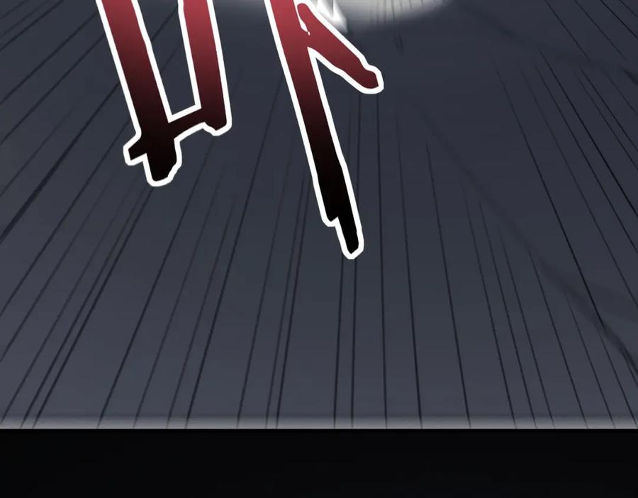 《全球杀戮：开局觉醒SSS级天赋！》第70话 血战兽神！ 第212页