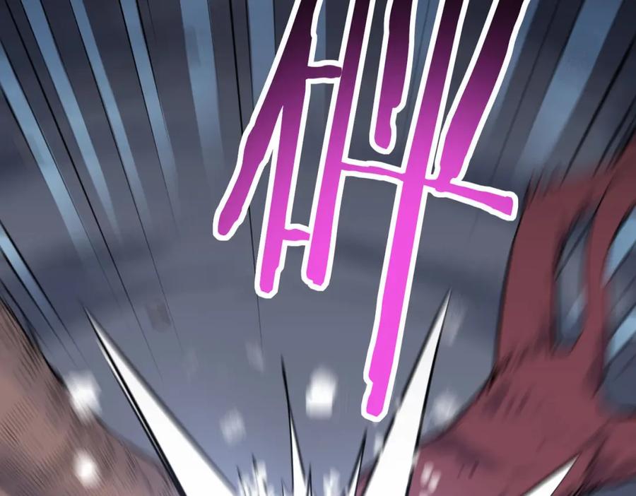《全球杀戮：开局觉醒SSS级天赋！》第70话 血战兽神！ 第88页