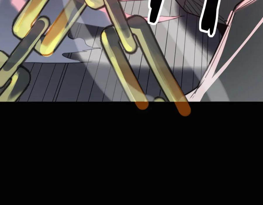 《全球杀戮：开局觉醒SSS级天赋！》第70话 血战兽神！ 第176页