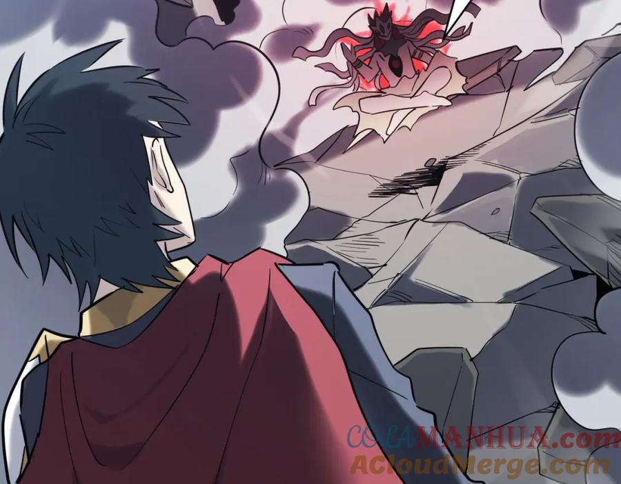 《全球杀戮：开局觉醒SSS级天赋！》第70话 血战兽神！ 第113页