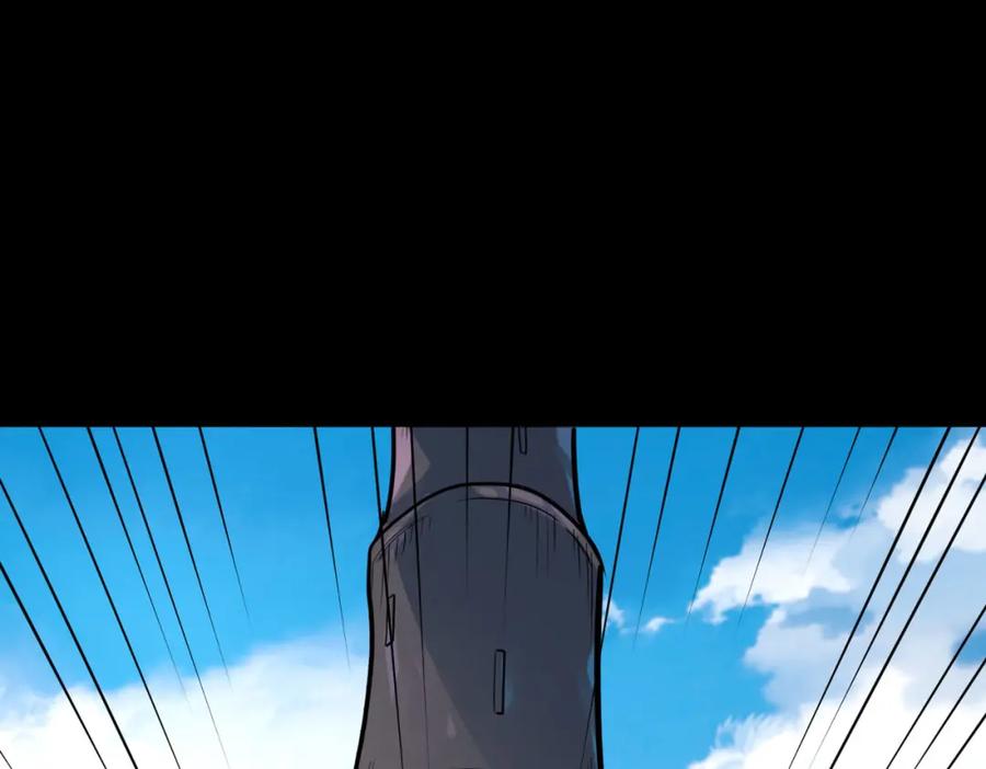 《全球杀戮：开局觉醒SSS级天赋！》第70话 血战兽神！ 第71页