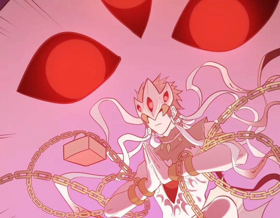 《全球杀戮：开局觉醒SSS级天赋！》第70话 血战兽神！ 第80页