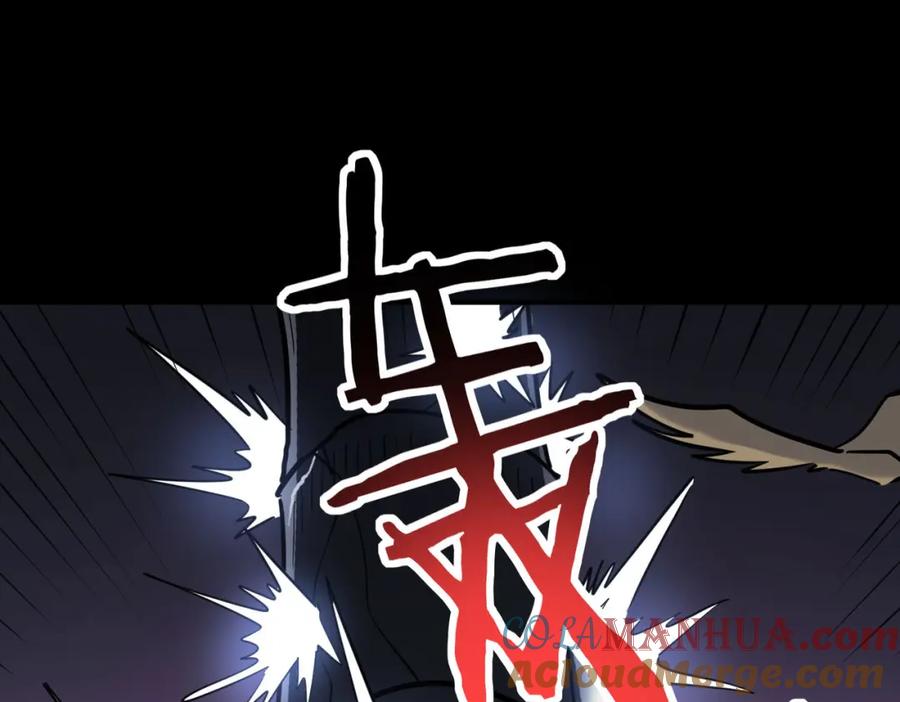 《全球杀戮：开局觉醒SSS级天赋！》第70话 血战兽神！ 第105页