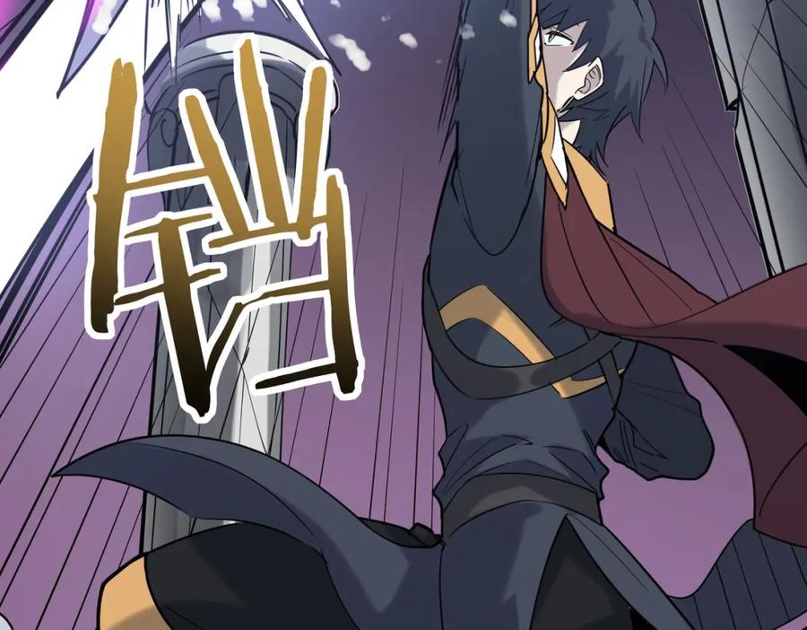 《全球杀戮：开局觉醒SSS级天赋！》第70话 血战兽神！ 第215页