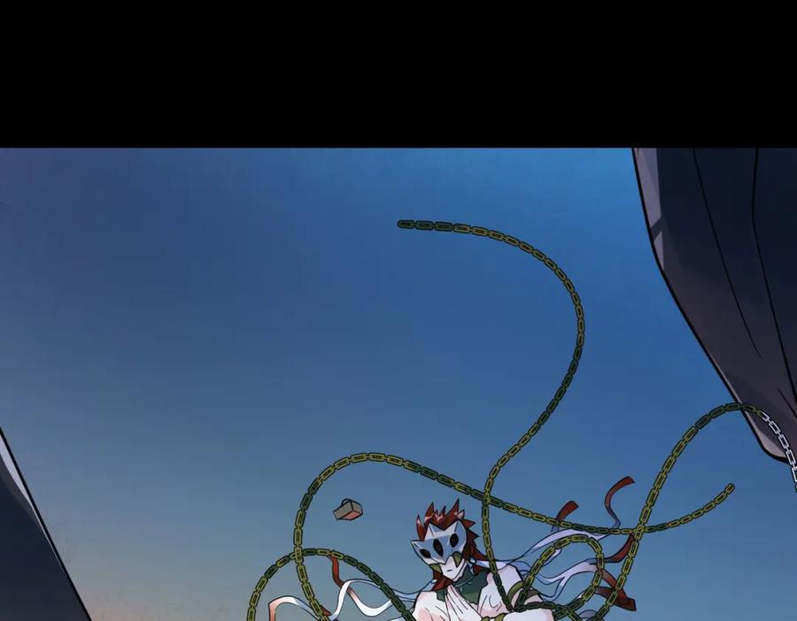 《全球杀戮：开局觉醒SSS级天赋！》第70话 血战兽神！ 第75页