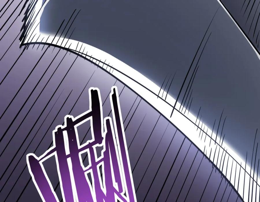 《全球杀戮：开局觉醒SSS级天赋！》第70话 血战兽神！ 第206页