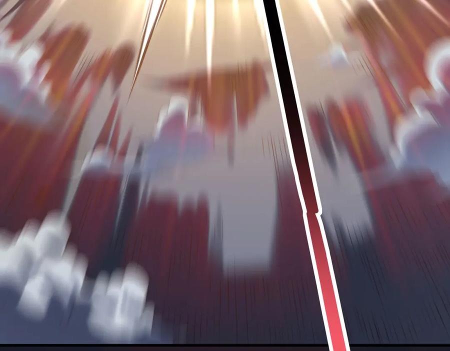 《全球杀戮：开局觉醒SSS级天赋！》第70话 血战兽神！ 第142页