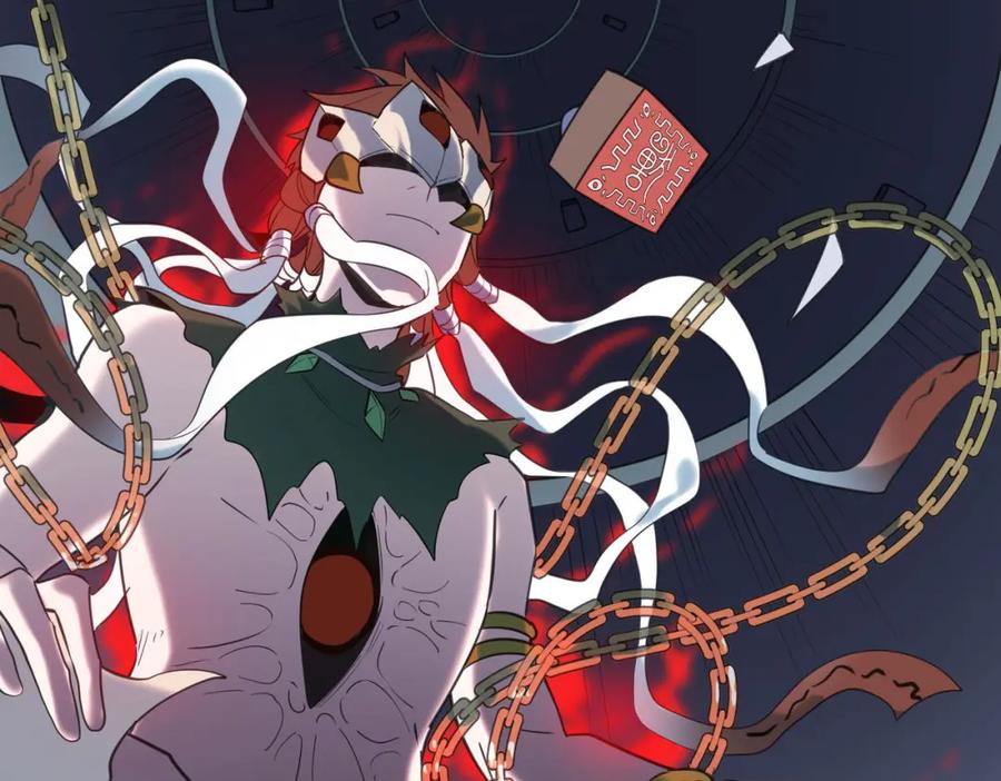 《全球杀戮：开局觉醒SSS级天赋！》第70话 血战兽神！ 第99页