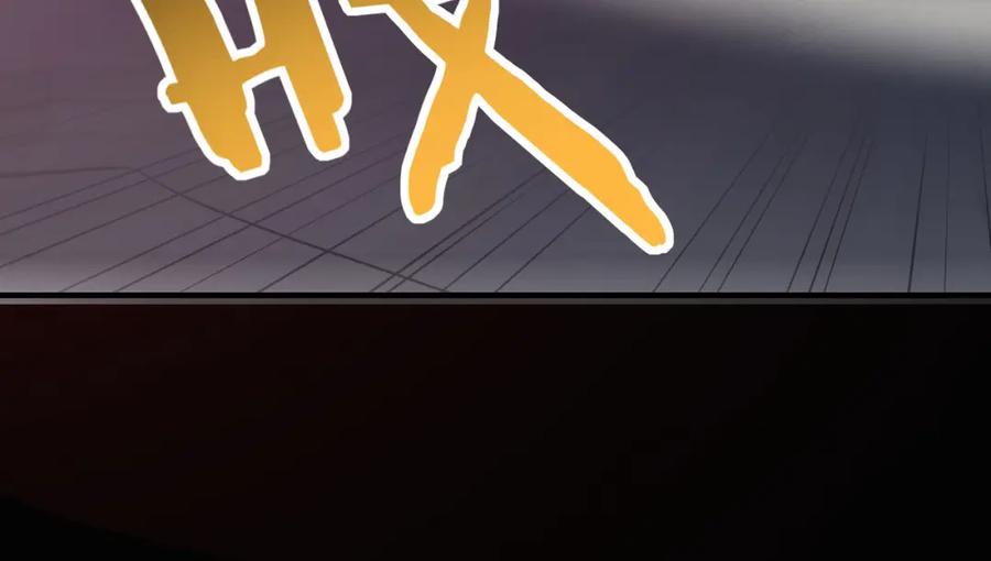 《全球杀戮：开局觉醒SSS级天赋！》第70话 血战兽神！ 第172页